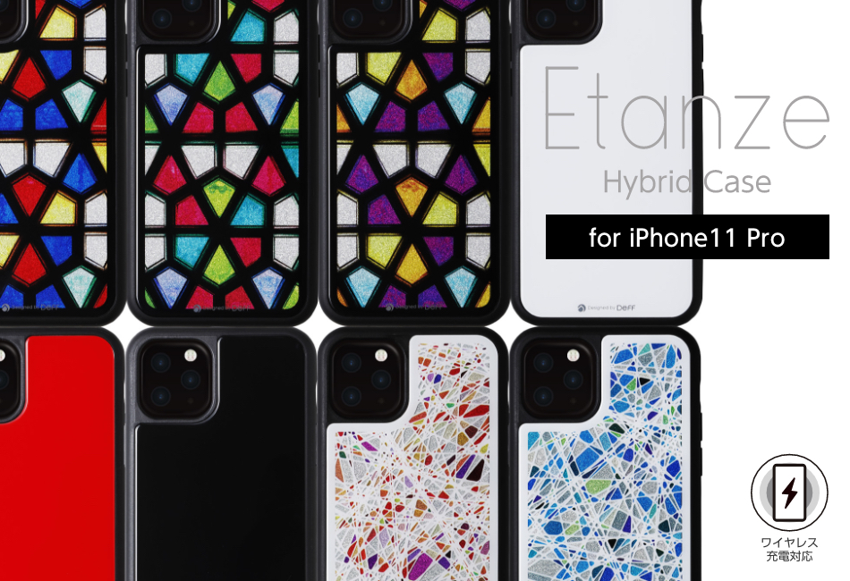 Hybrid Case Etanze for iPhone 11 Pro