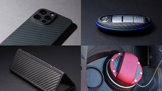 Carbon Fiber