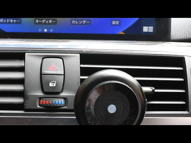 Wireless Charging