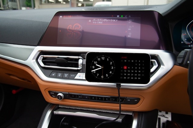 BMW 4 Series Standby Mode