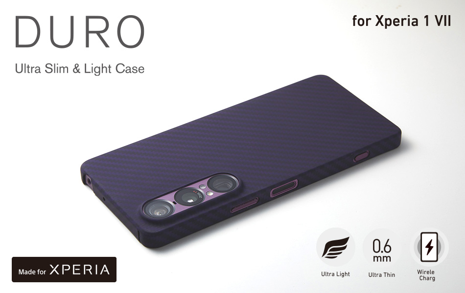 Xperia 1 VII DURO Case Top