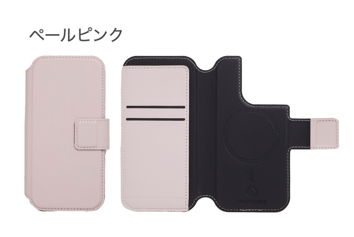 Pale Pink
