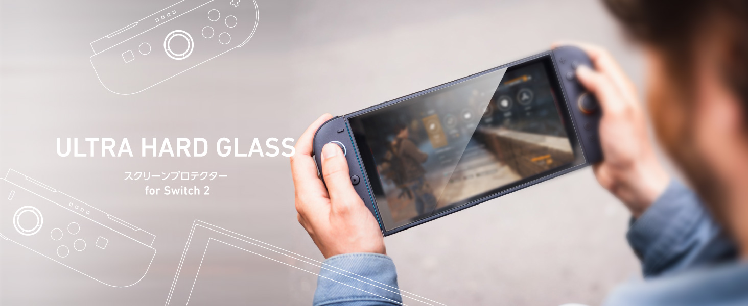 ULTRA HARD GLASS for Switch2 Top Image
