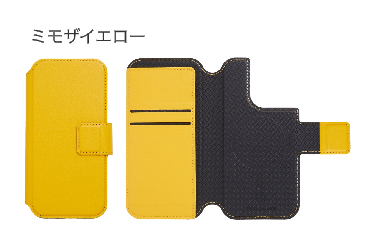 Mimosa Yellow