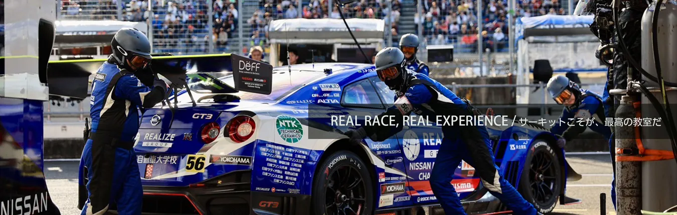 Deff Motorsports Sponsorship