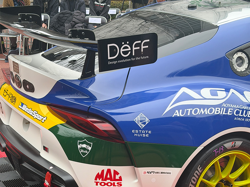 青山学院大学8号車