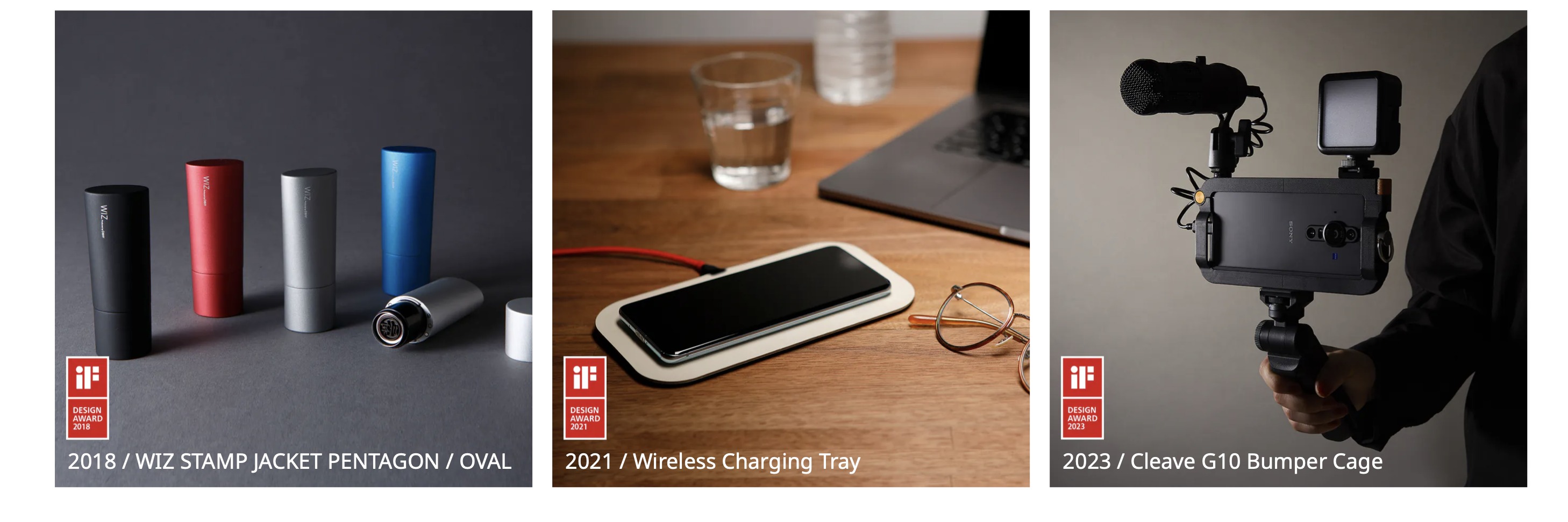 Award Winning Product 3