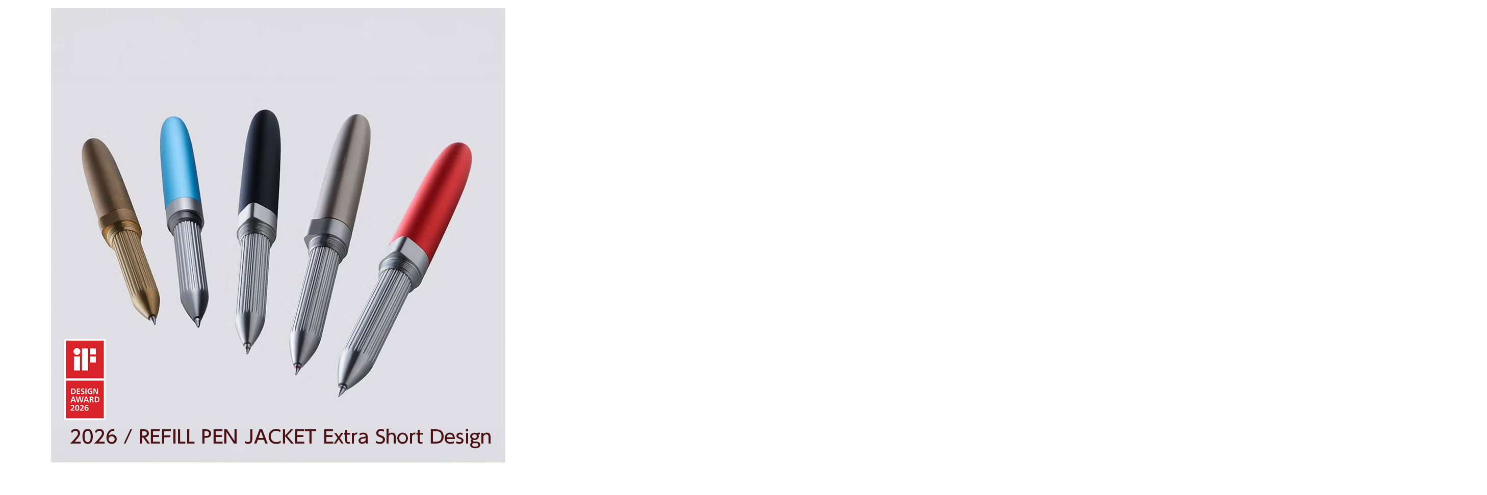 Award Winning Product 4