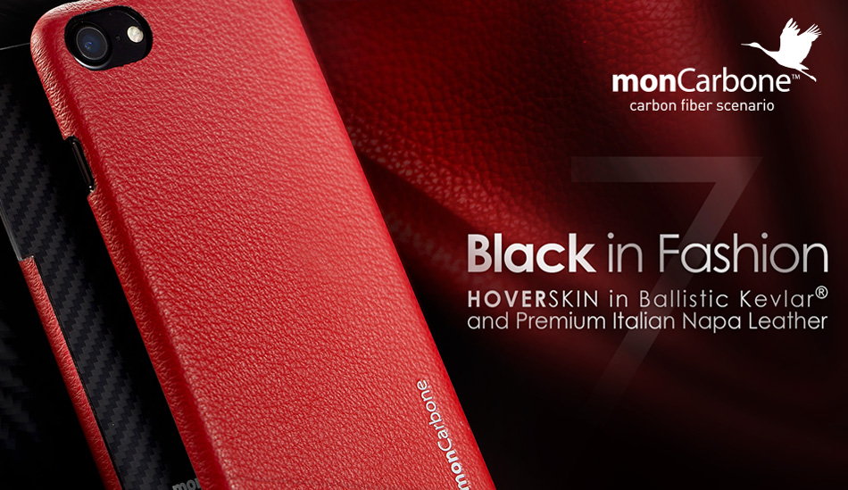 monCarbone hoverskin