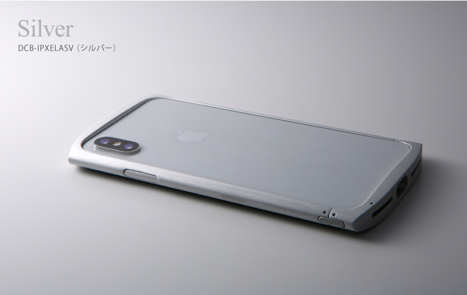 CLEAVE Aluminum Bumper ellipse for iPhone X