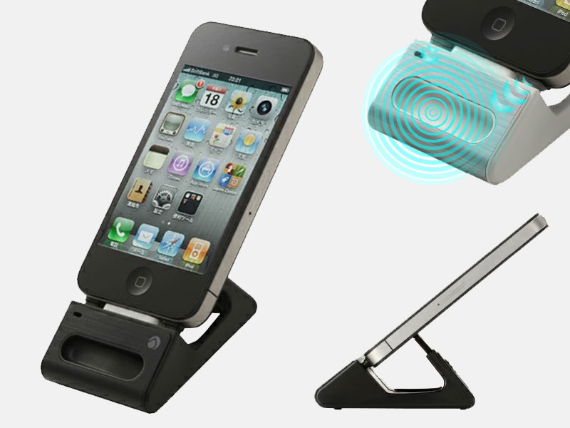 iPhone 4 Sound Direction Dock