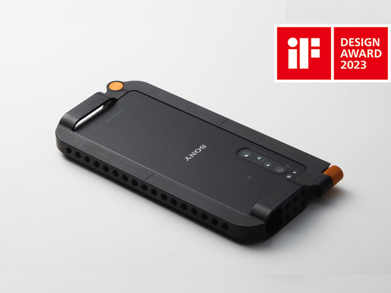 Award Winning Product