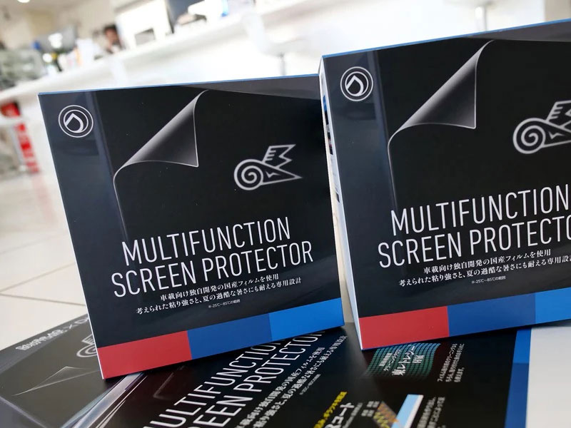 Award Winning Product