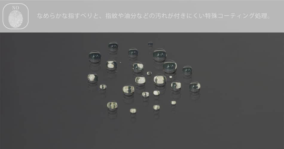 ipad ガラス