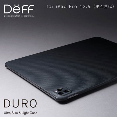 iPad Pro(12.9) 第4世代 | Deff DIRECT STORE