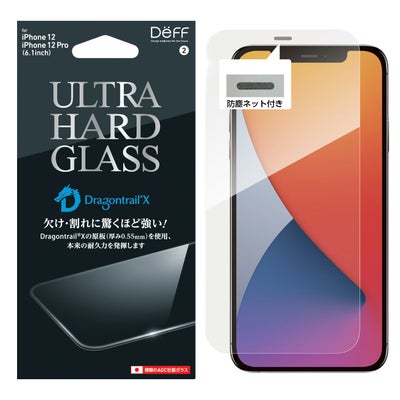 ガラスフィルム | Deff DIRECT STORE