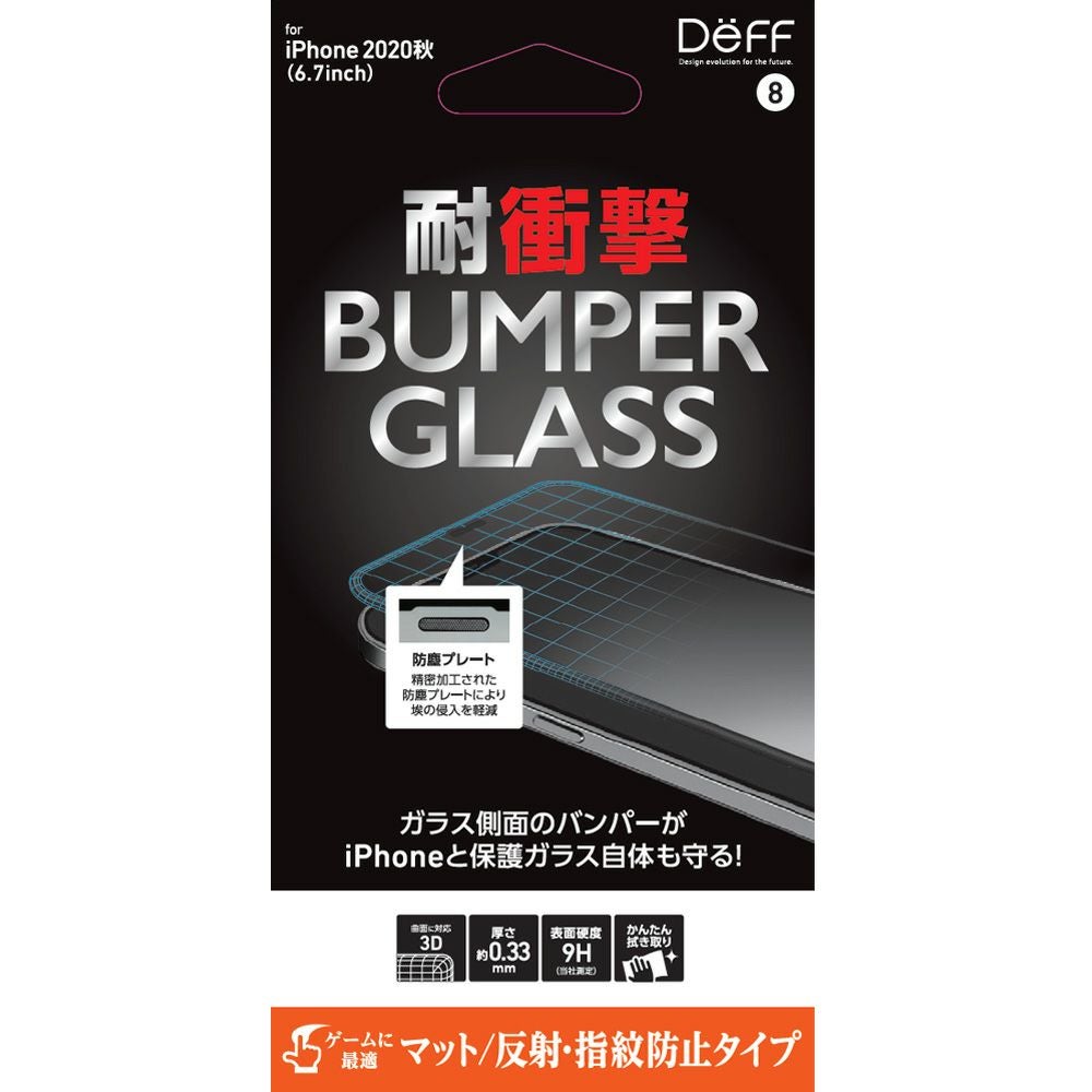 iPhone 12 Pro Max | Deff DIRECT STORE
