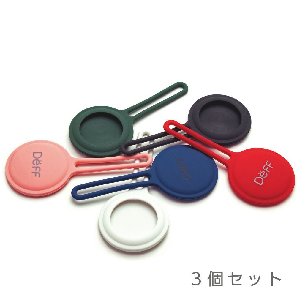 STRAP for AirTag【3個パック】