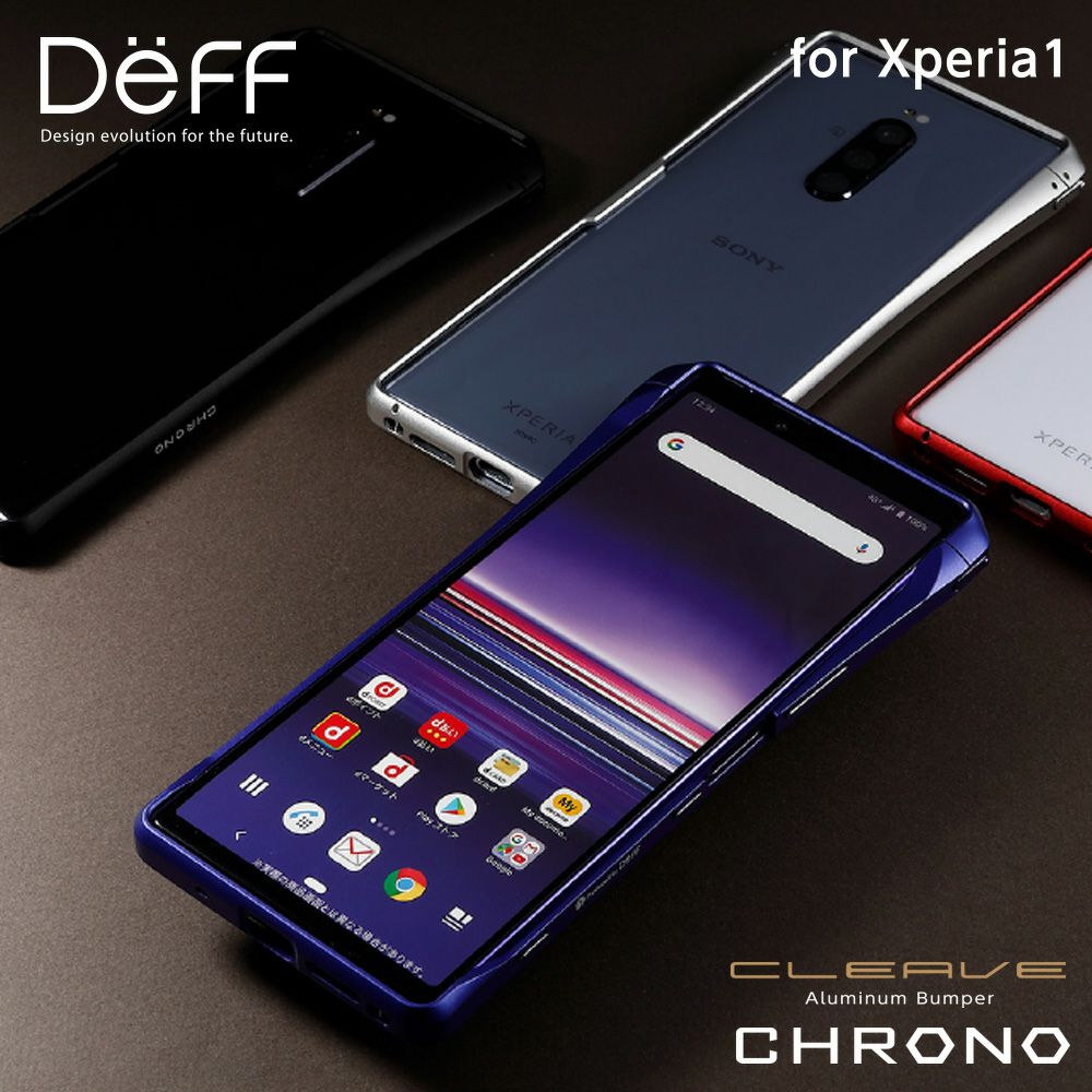 CLEAVE Aluminium Bumper CHRONO for Xperia 1
