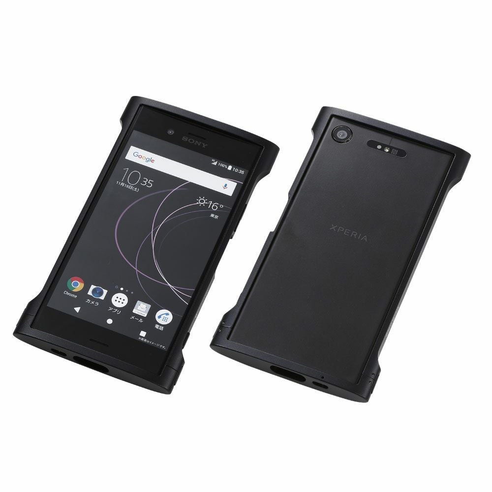 CLEAVE Aluminum Bumper Chrono for Xperia XZ1