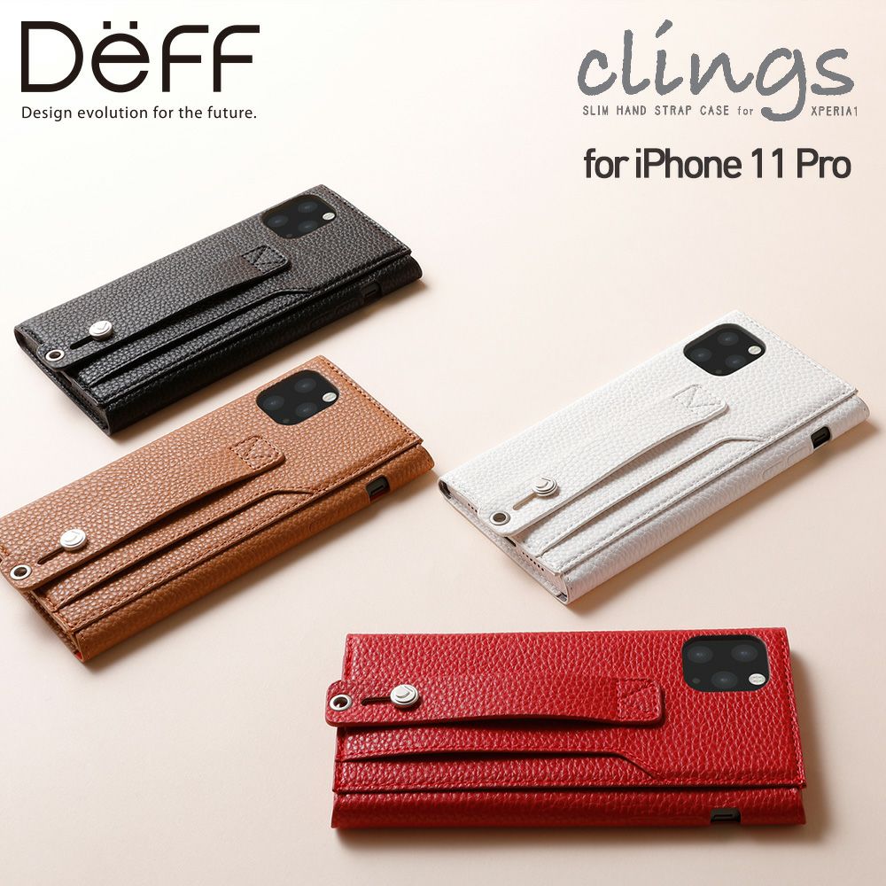 iPhone 11 Pro | Deff DIRECT STORE
