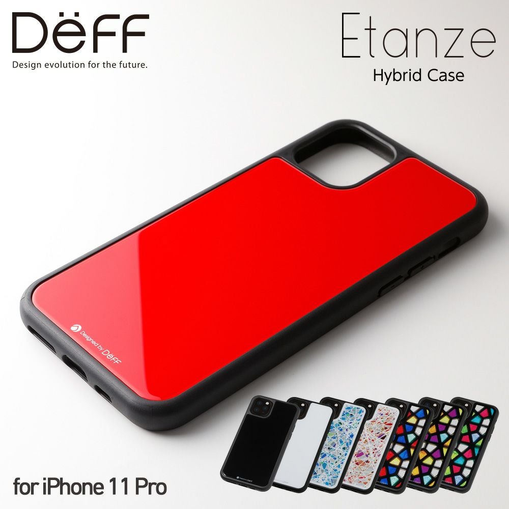エ*ん様 iPhoneふたつとタブレット1つ Hybrid Case Etanze for iPhone 11 Pro