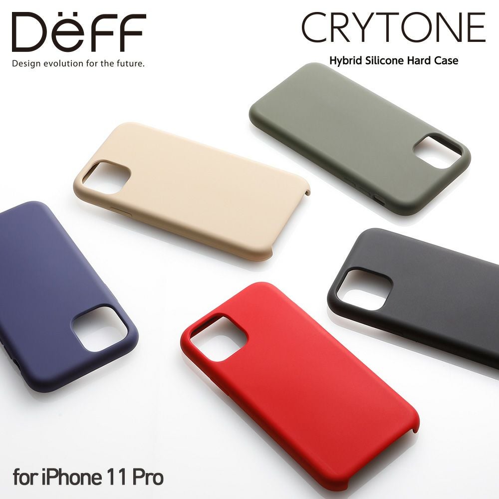 Hybrid Silicone Hard Case for iPhone 11 Pro