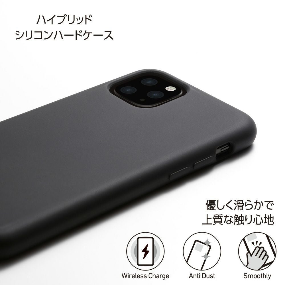 Hybrid Silicone Hard Case for iPhone 11 Pro