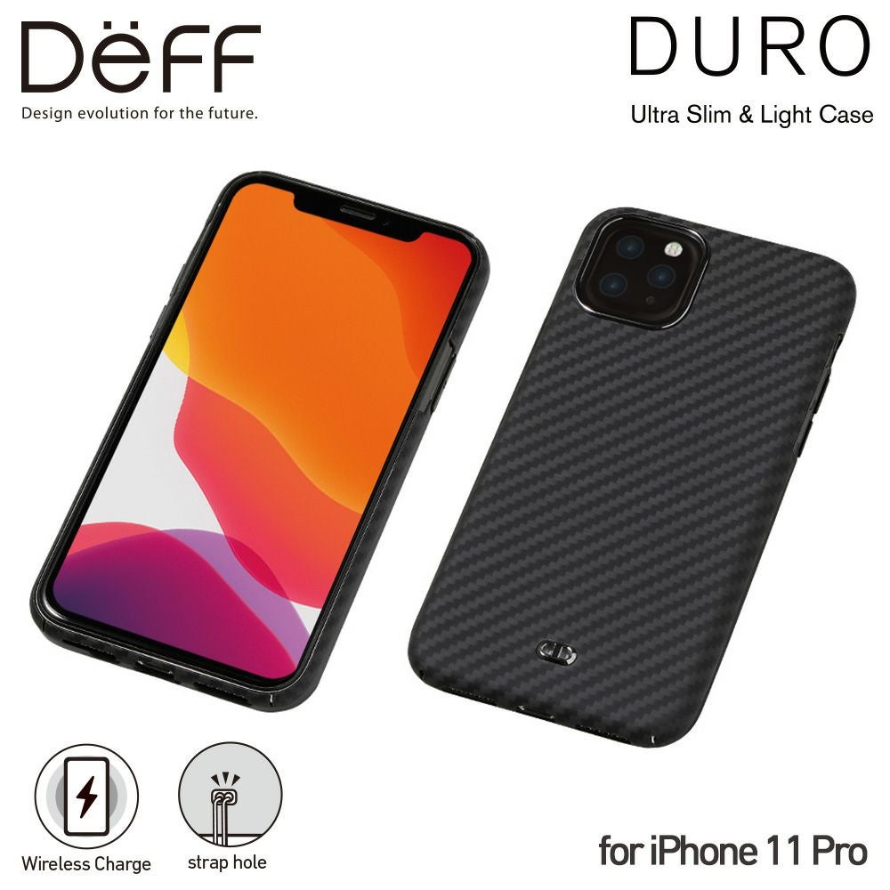 Ultra Slim & Light Case DURO for iPhone 11 Pro