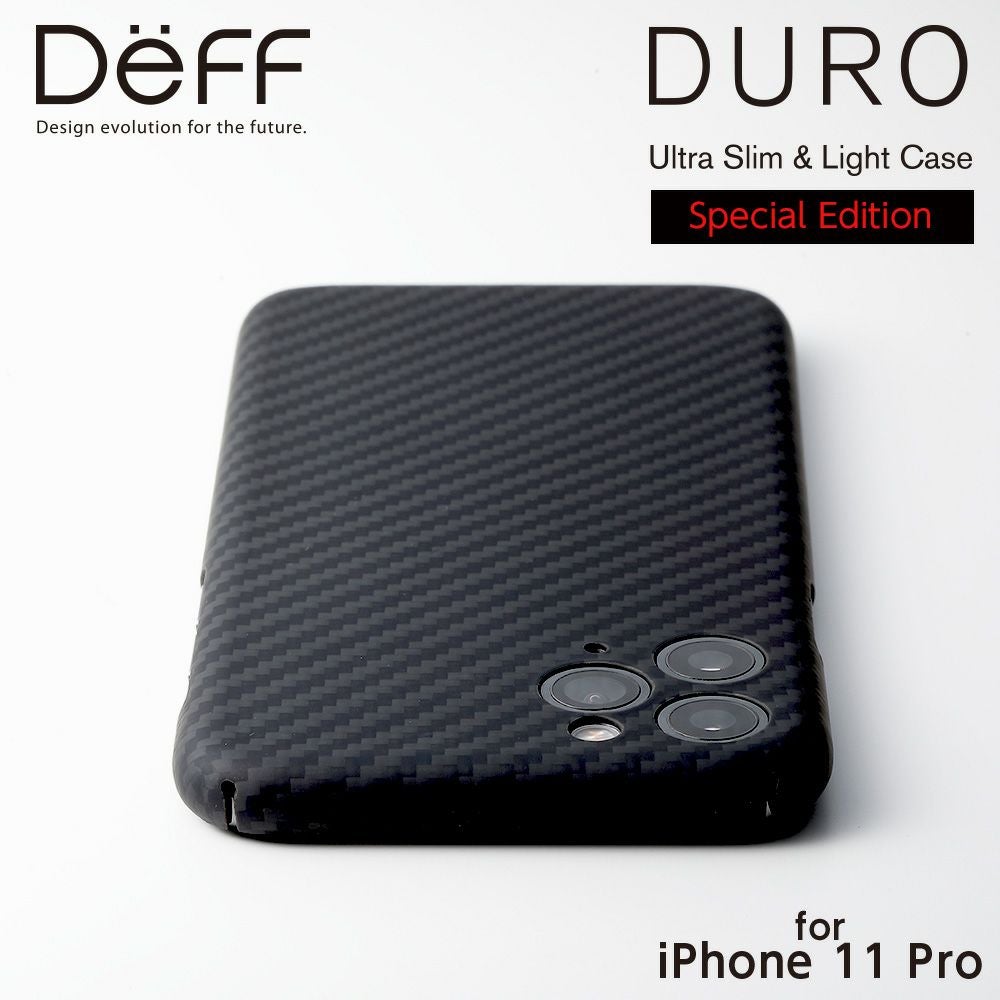iPhone 11 Pro | Deff DIRECT STORE