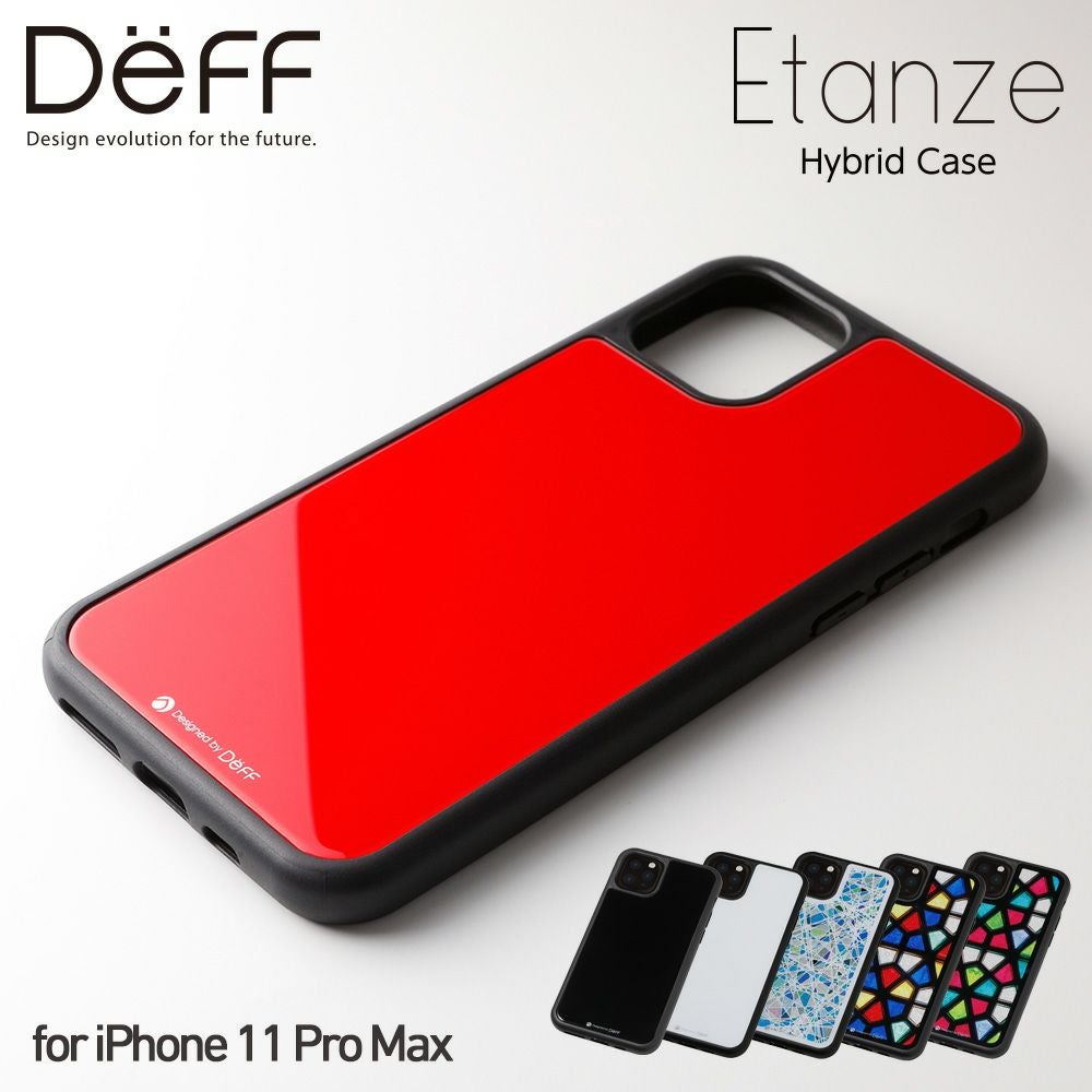 iPhone 11 Pro Max | Deff DIRECT STORE
