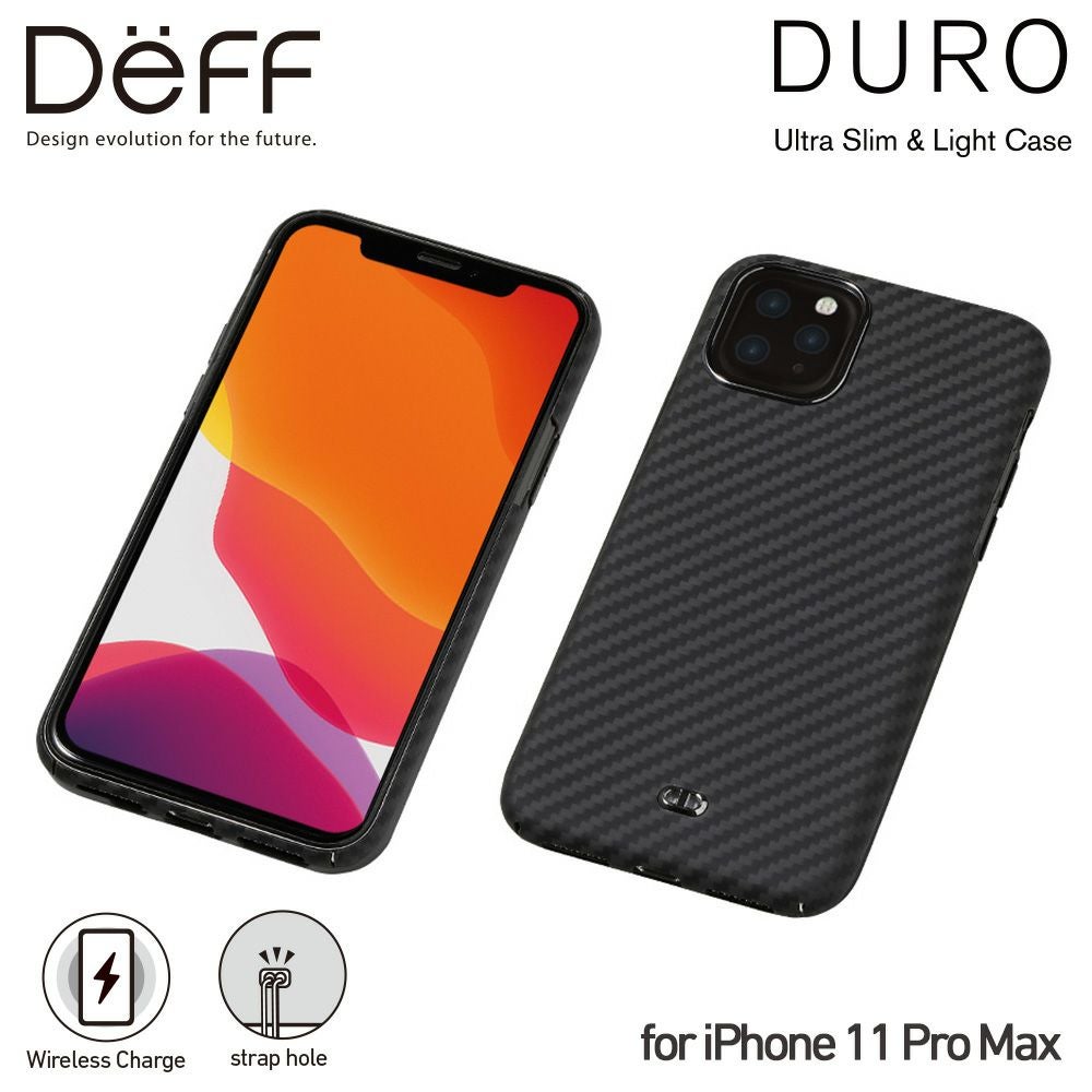 iPhone 11 Pro Max | Deff DIRECT STORE
