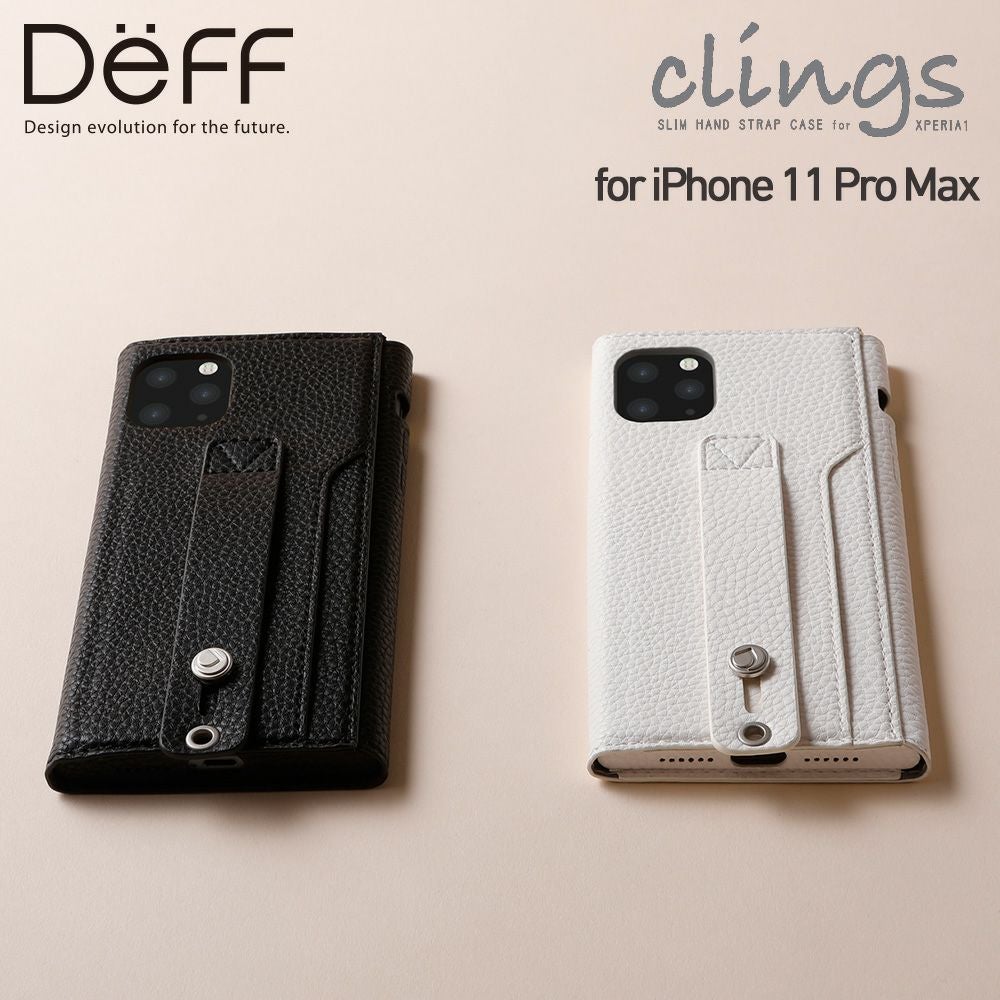 iPhone 11 Pro Max | Deff DIRECT STORE