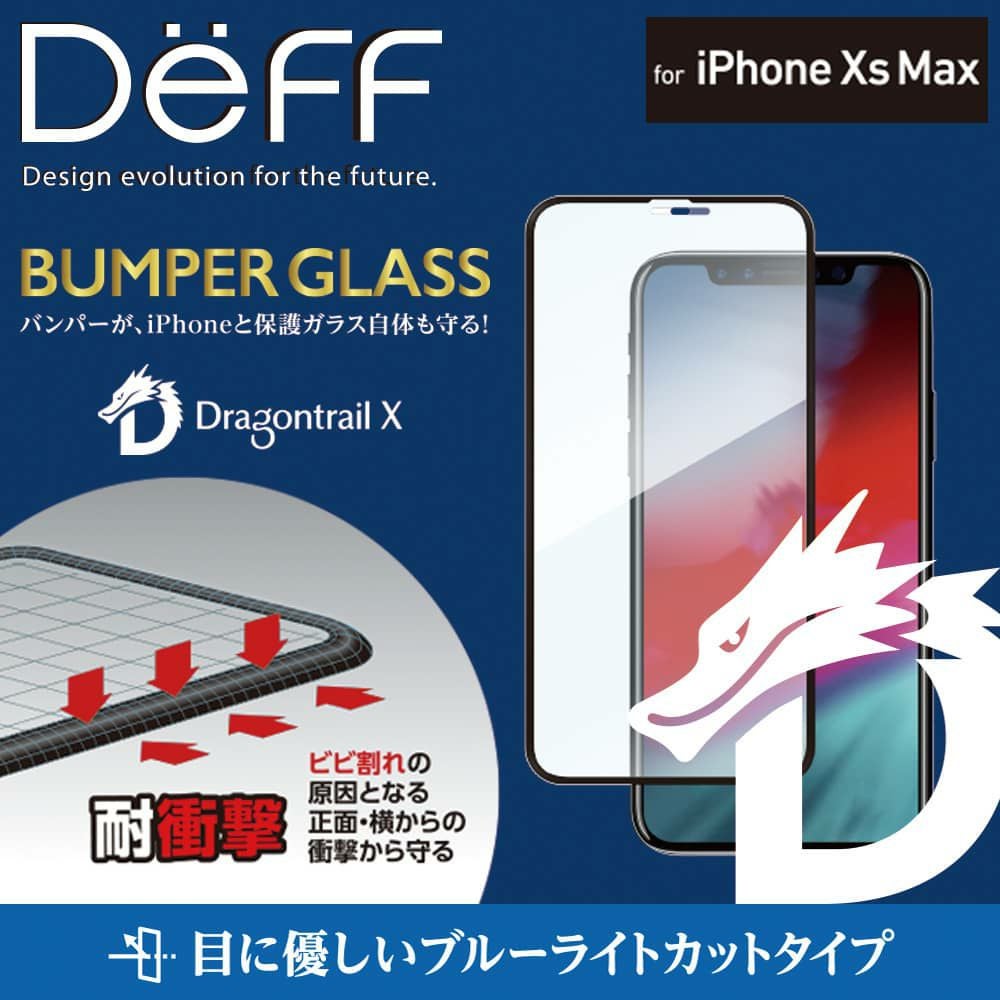 iPhone Xs Max | Deff DIRECT STORE