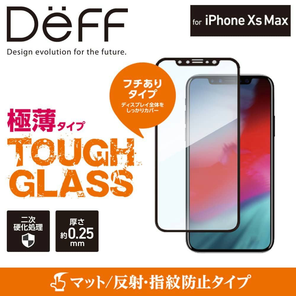 iPhone Xs Max | Deff DIRECT STORE