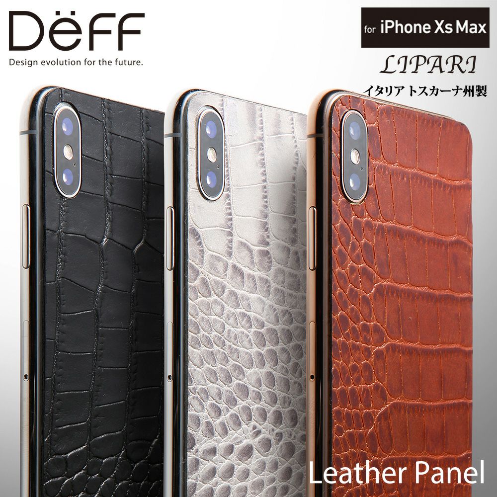 iPhone Xs Max | Deff DIRECT STORE