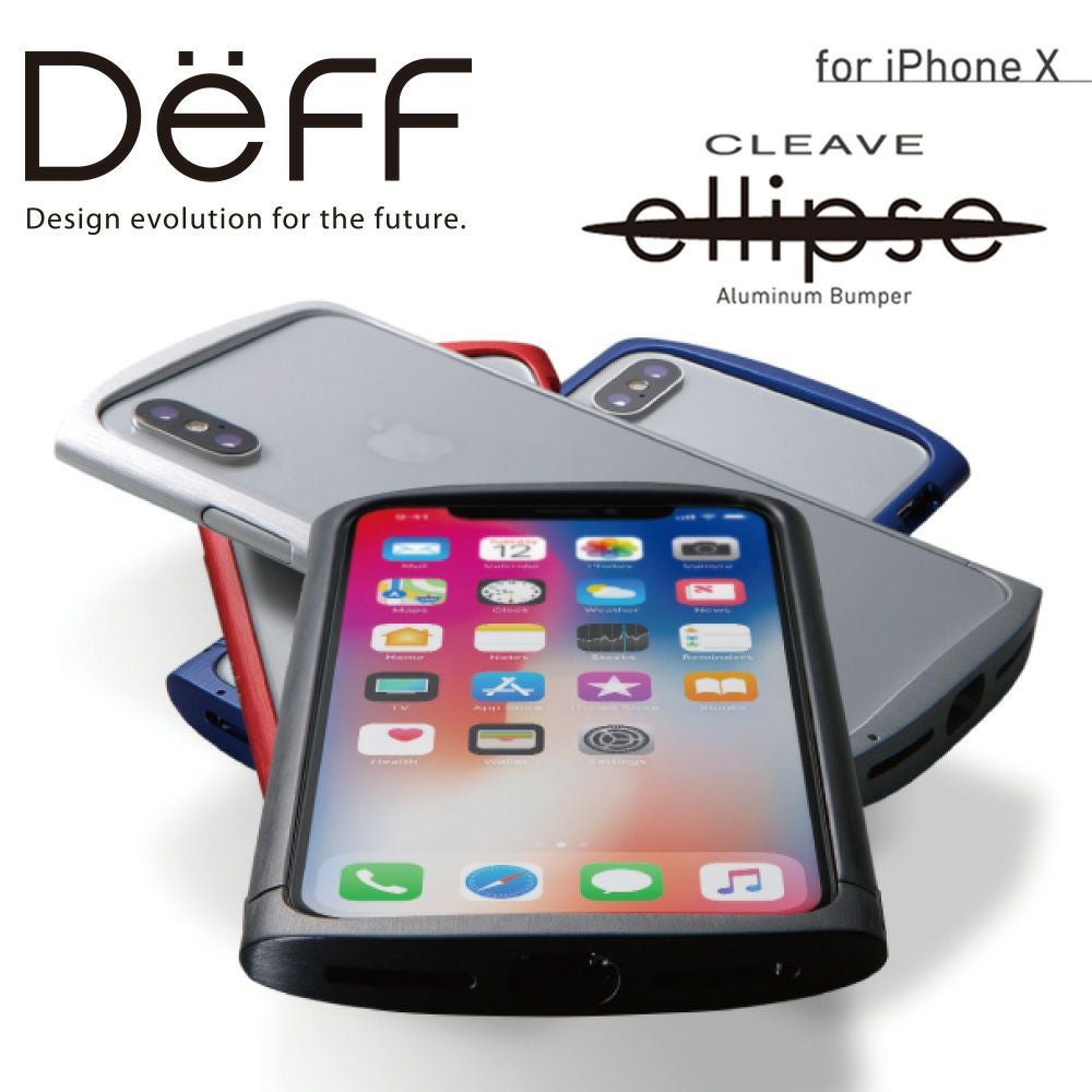 CLEAVE Aluminum Bumper ellipse for iPhone X