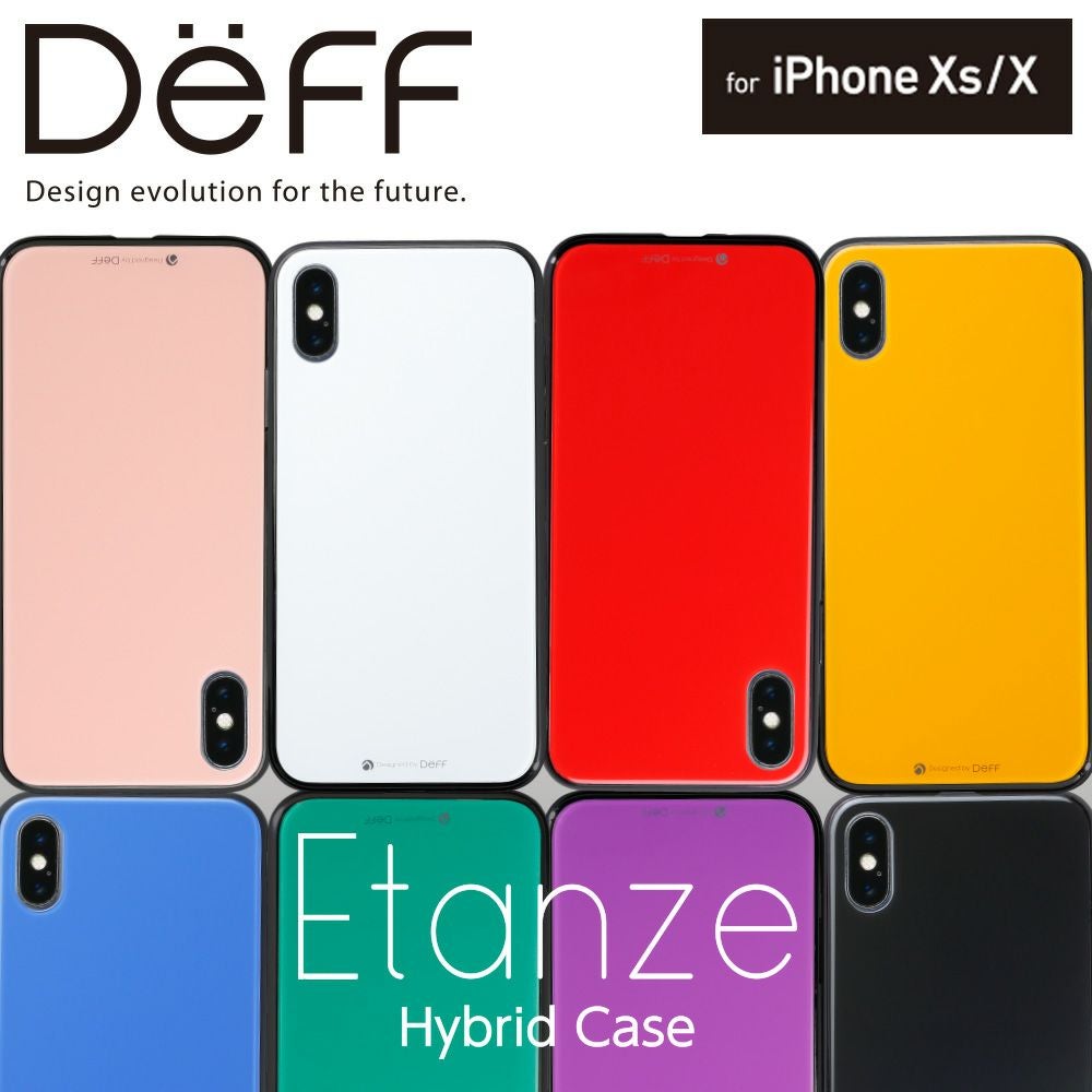 バンパー・ケース | Deff DIRECT STORE