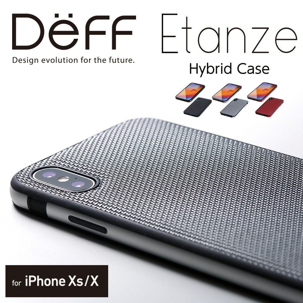 iPhone Xs ・X | Deff DIRECT STORE