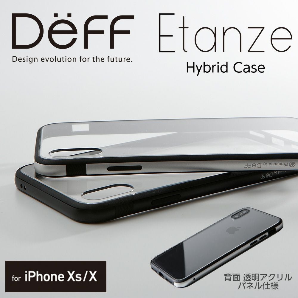iPhone Xs ・X | Deff DIRECT STORE