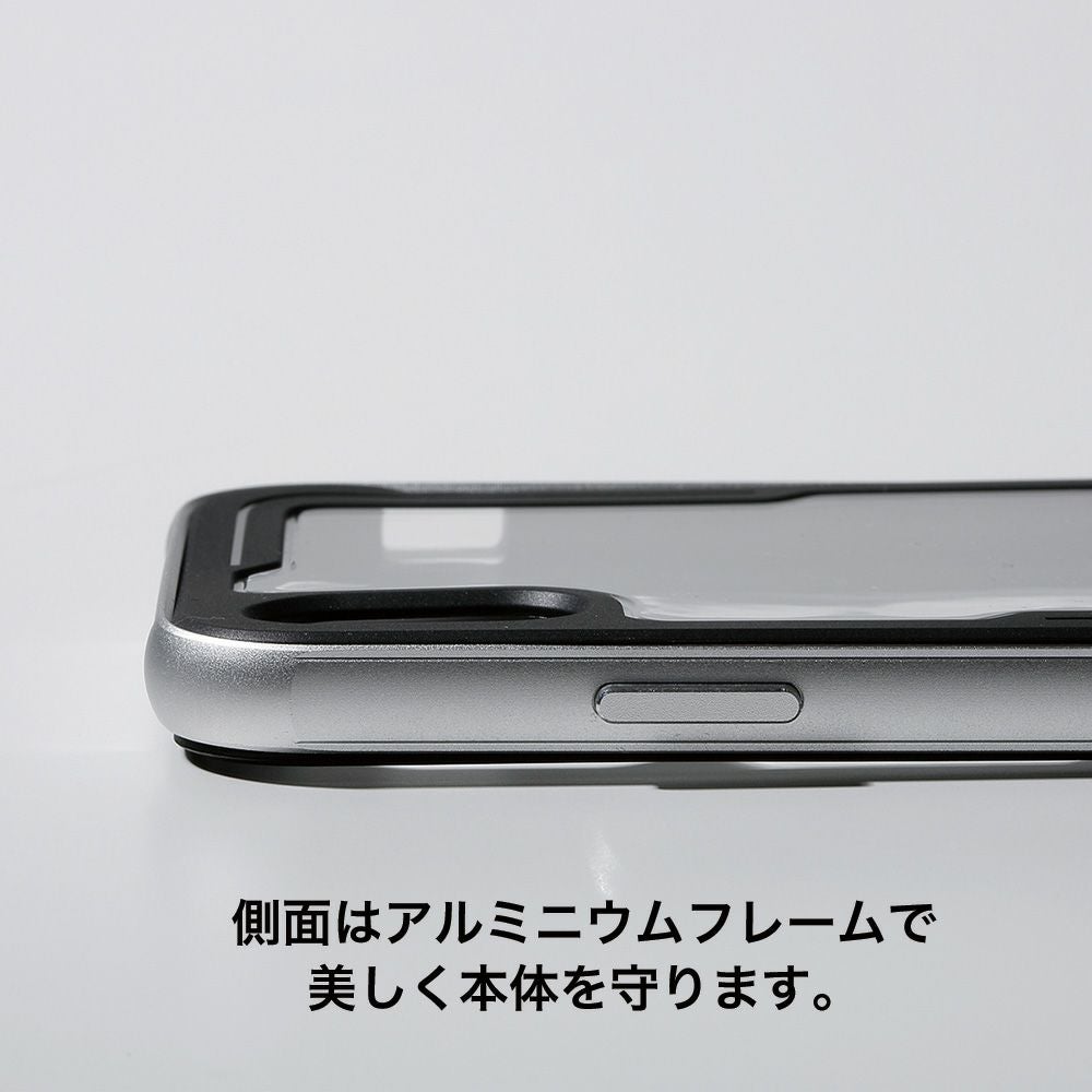 TOUGH BUMPER for iPhone XS