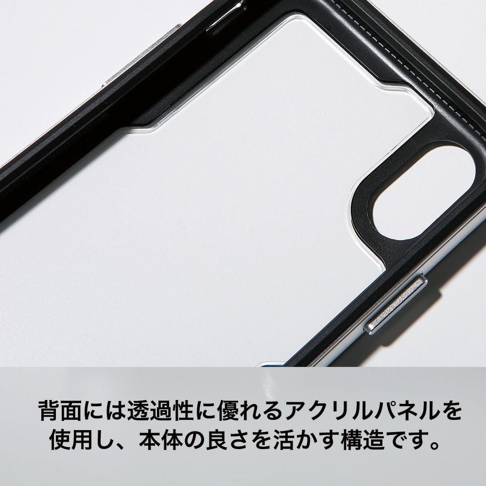 TOUGH BUMPER for iPhone XS
