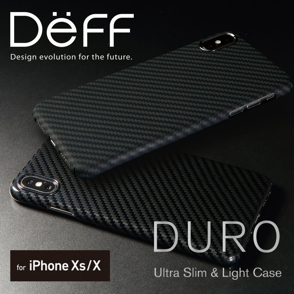 バンパー・ケース | Deff DIRECT STORE