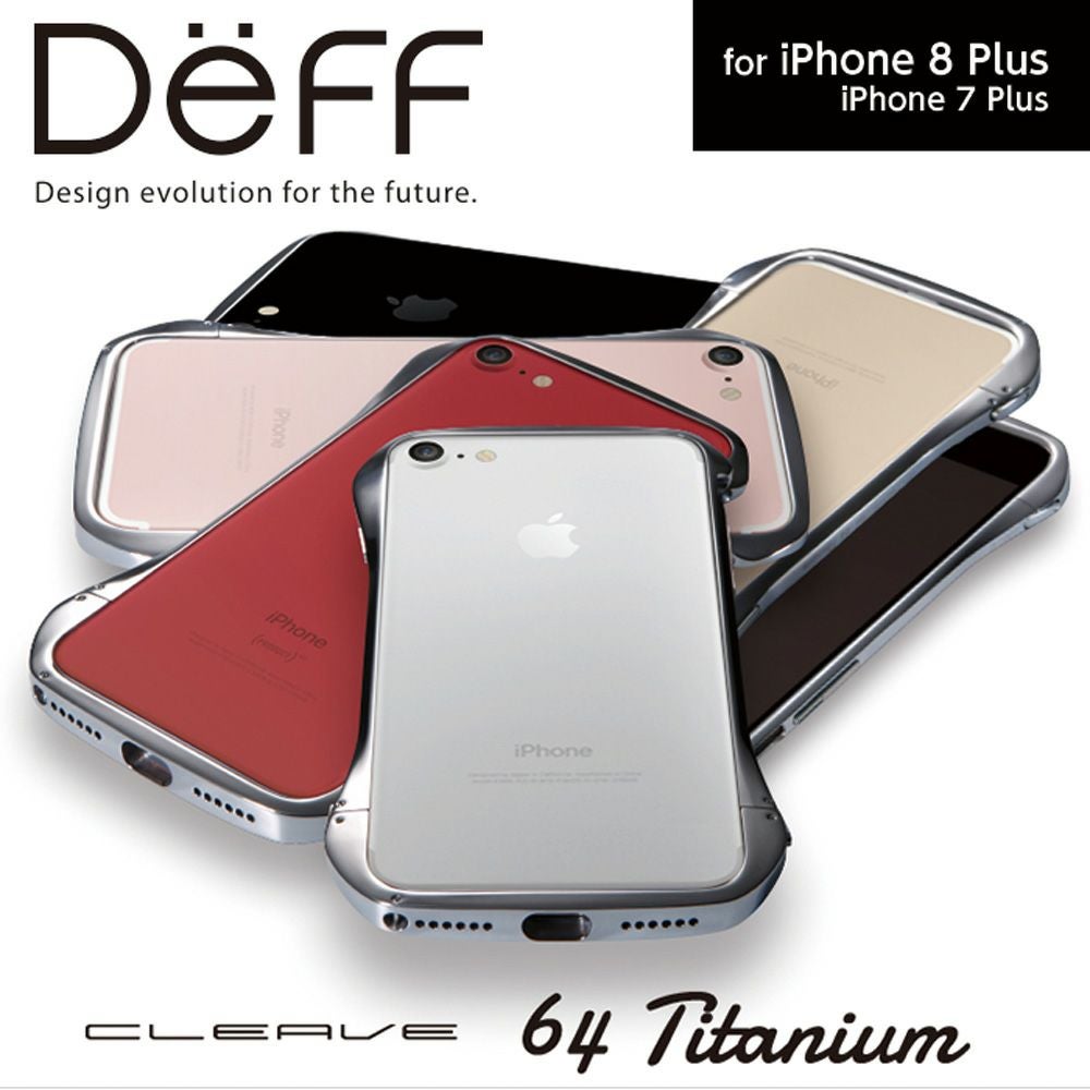 Cleave Titanium Bumper Premium Edition for iPhone 8 Plus / 7 Plus