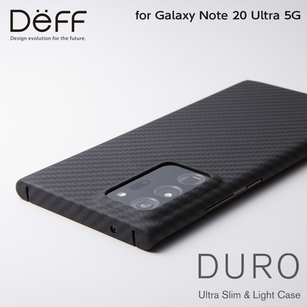 Ultra Slim & Light Case DURO Galaxy Note 20 Ultra 5G