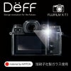 【Deff直営ストア】HighGradeGlassScreenProtectorforFUJIFILMX-T1