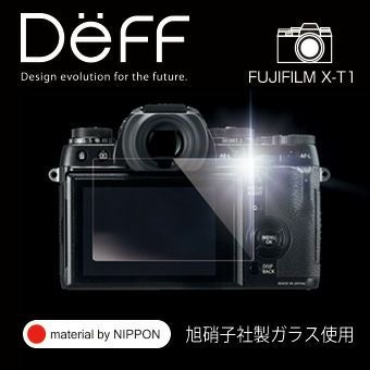 【Deff直営ストア】HighGradeGlassScreenProtectorforFUJIFILMX-T1