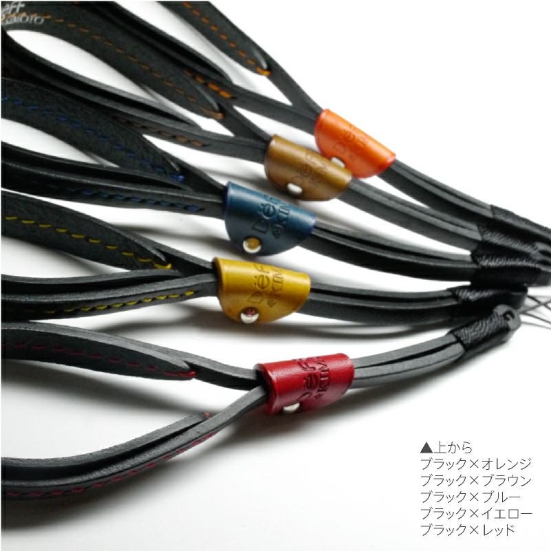 カメラストラップ