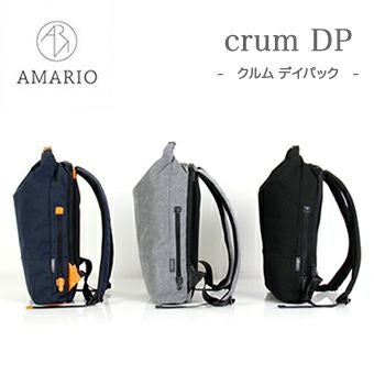 デイパック「crum DP」 AMARIO