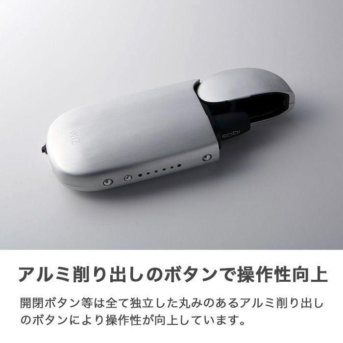 IQOS Aluminum Case for 2.4&frasl;2.4 Plus